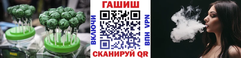 Cannafood конопля  Черепаново 
