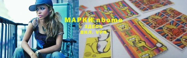 СК Алзамай
