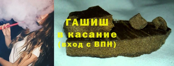 а пвп мука Алексин