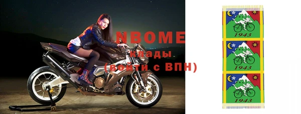 СК Алзамай