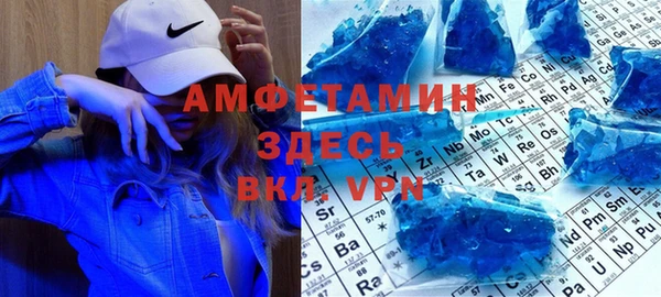 а пвп мука Алексин