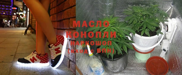 твердый Алексеевка