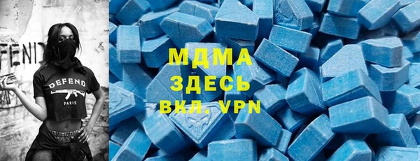 СК Алзамай