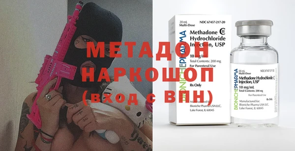 а пвп мука Алексин